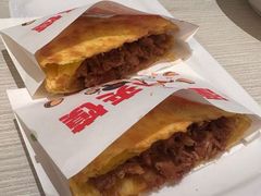 -九毛九西北菜(百信广场店)