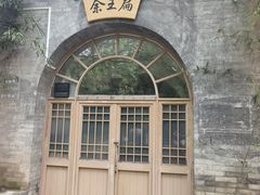 -西安曲江寒窑遗址公园