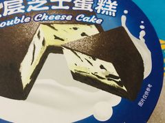 -好利来(大兴龙湖时代天街店)