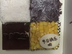 -幸福西饼生日蛋糕·下午茶(沈河店)