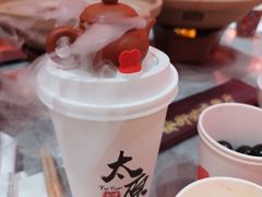 -山四砂锅(钟楼街店)