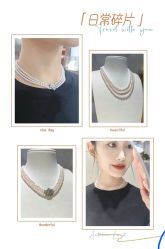 -GiO挚澳珠宝(侨福芳草地店)