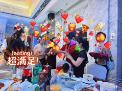 -华滨国际酒店·宴会厅