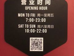 -W FITNESS 威尔仕健身·游泳(老西门新苑店)