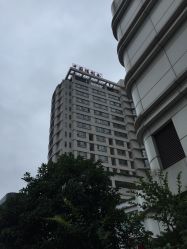 -中国福利会国际和平妇幼保健院(徐汇院区)