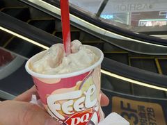 -DQ·蛋糕·冰淇淋(周浦万达店)