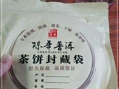 -福天門粤宴(寮步店)