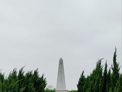 -影珠山