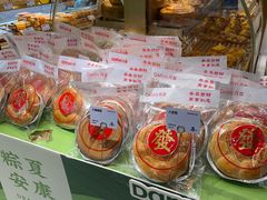 -DANXI丹喜面包·蛋糕(小公园永平店)