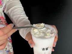 -古茗(番禺厦滘店)