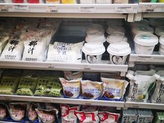 -橙子便利(领秀城金街店)