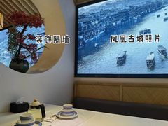 -俏湘厨•地道湘菜(建华南路店)