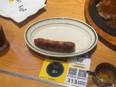 -菲滋意式餐厅(黄岩洞天店)