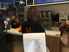 -CoCo都可(双井家乐福店)