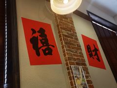 -鸿姐老火锅(疁城新天地店)