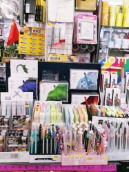 -柏诗精品玩具文具(麻布店)