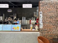 -HITEA嘆萃(北江新区店)