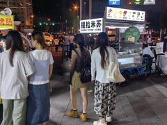 -太原茂业天地购物中心