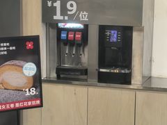 -红花点心局(护国寺店)