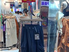 -百荣世贸商城