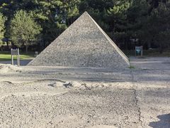 -北京世界公园