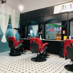 -老男孩男士理容馆·理发·烫染·修面