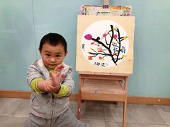 -学知乐教育·幼小衔接·小学科辅导(浦东外高桥森兰中心)