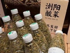 -田小狗的饭店(碧桂园店)