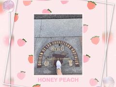 -太阳门广场