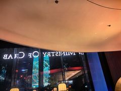 -Ministry of Crab•MOC(交子大道店)