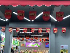 门面-仲雅水果大卖场(仲雅苑店)