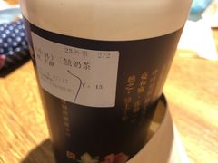 -厝内小眷村(正阳步行街店)