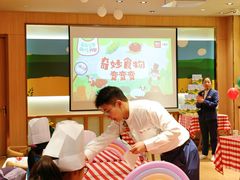 -西贝(宝乐汇店)
