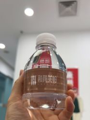 -和颜一美轻医美连锁