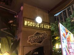 -M99 BEER世界啤酒吧(鸿云悦街店)