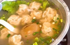 Dry-Drained Fresh Pork Wonton