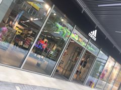 -阿迪达斯(八方汇精品优惠店)