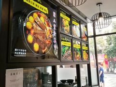 -亞婆井·劲抽面食(铂顿城店)
