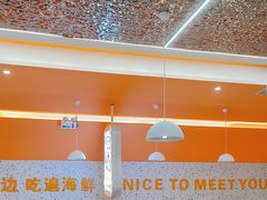 -蟹宗蟹(润达国际五楼店)