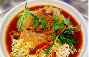 Snow Village Love Mixed Salad