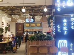 门面-协茂森老钟家(龙湖滨江天街店)