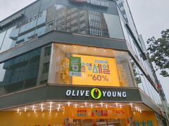 -Olive Young(明洞中央店)