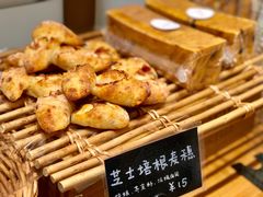 -慢熟面包店bud bread(孩儿巷店)