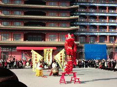 -大明幻境第一城