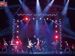 -交通银行前滩31演艺中心