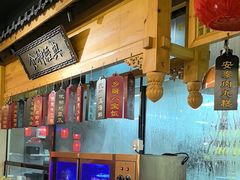 -安泰楼·佛跳墙创始人·传统闽味早茶·酒楼(三坊七巷闽菜地标店)