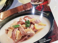 -三毛牛肉店(福强店)