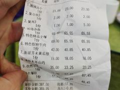-桃子餐厅·天津菜(红星路直营店)