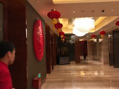 -豪廷轩中餐厅·特色云南菜(温德姆至尊豪廷大酒店)