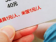 -新洪伟餐厅(武昌火车站店)